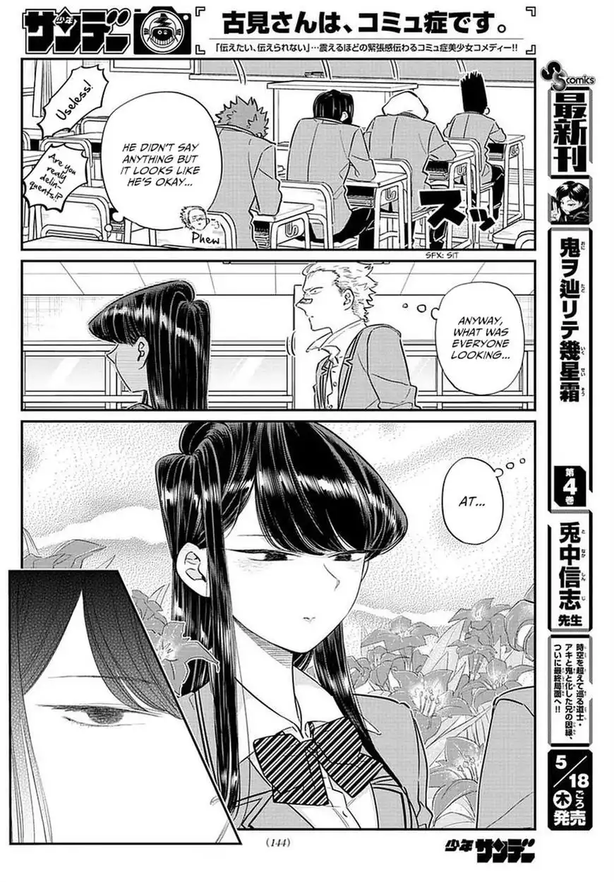 Komi-san wa Komyushou Desu Chapter 76 12